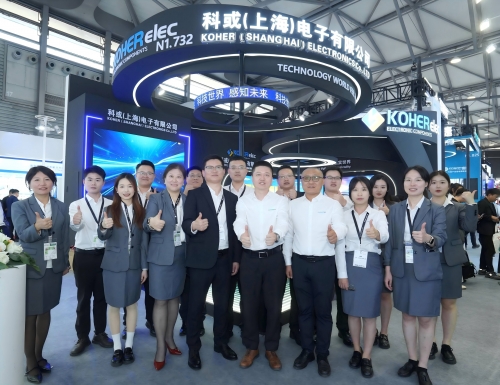 2025慕尼黑电子展，带您解锁东升国际官网展台